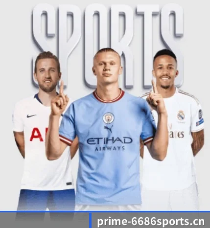 6686体育的故事 - 体育资讯内容服务（6686 SPORTS）