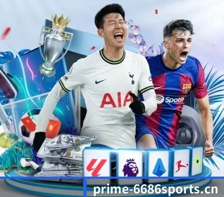 6686体育的故事 - 体育资讯内容服务(6686 SPORTS)